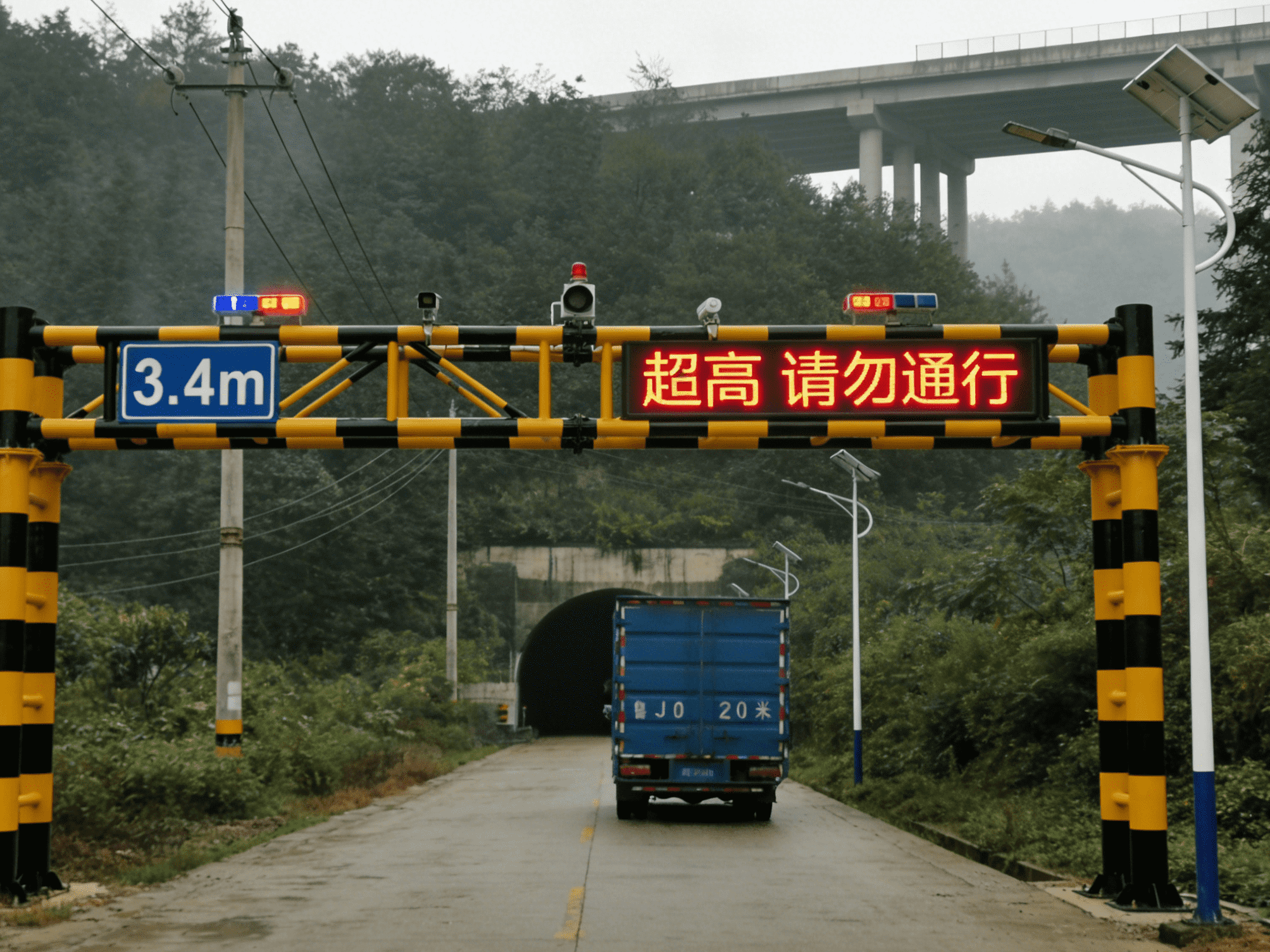 制作桥梁限高检测视频 (1)_副本-tuya.png