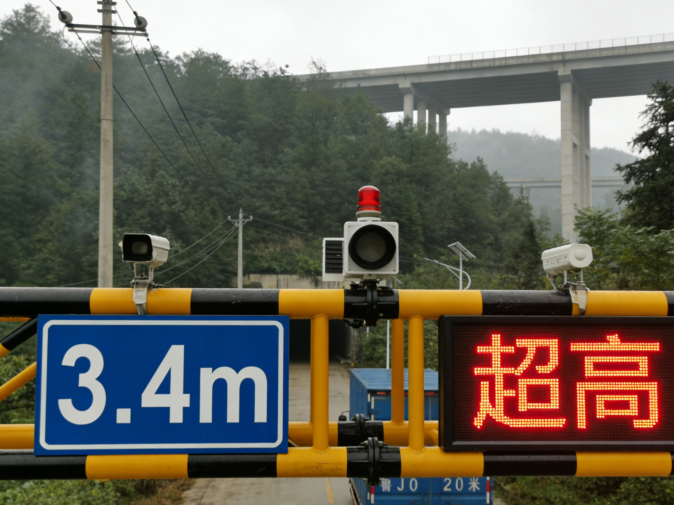 制作桥梁限高检测视频 (2)_副本.png